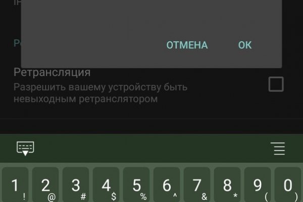 Сайты где купить наркотики
