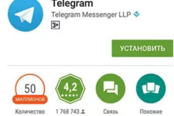 Кракен дарк шоп