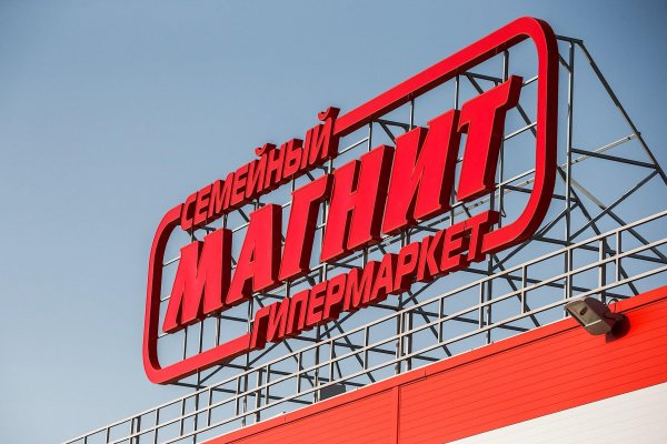 Кракен маркетплейс что продают