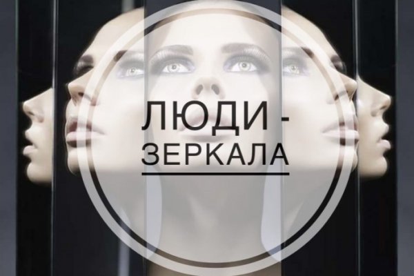 Кракен тор ссылка онлайн