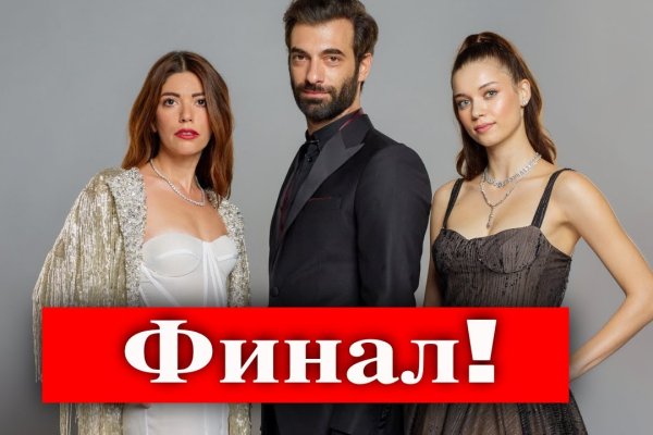 Кракен маркетплейс что там продают