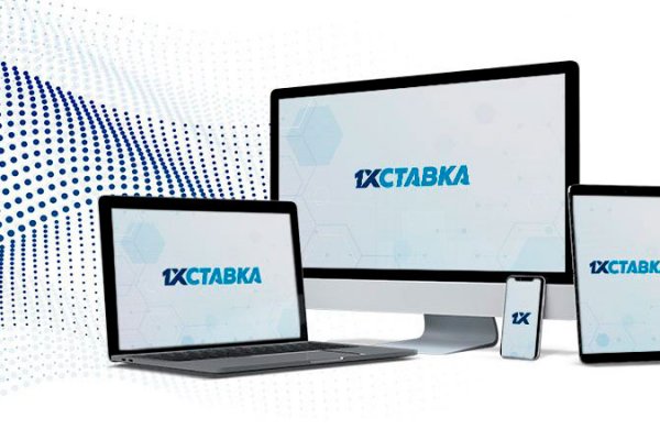 Кракен даркен