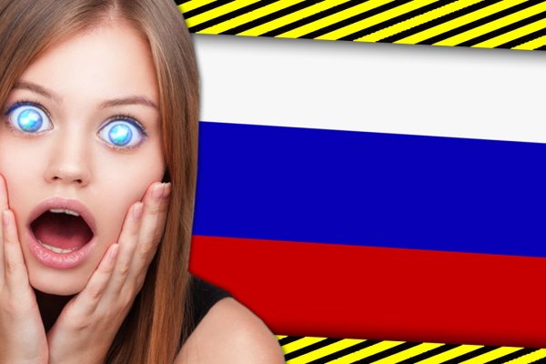 Сайты где купить наркотики