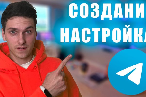 Кракен сегодня сайт зеркало