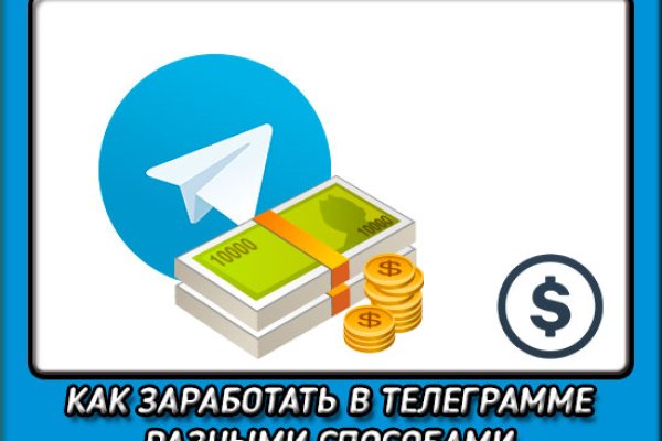 Кракен онион тор