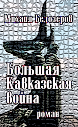 Кракен вход рабочий