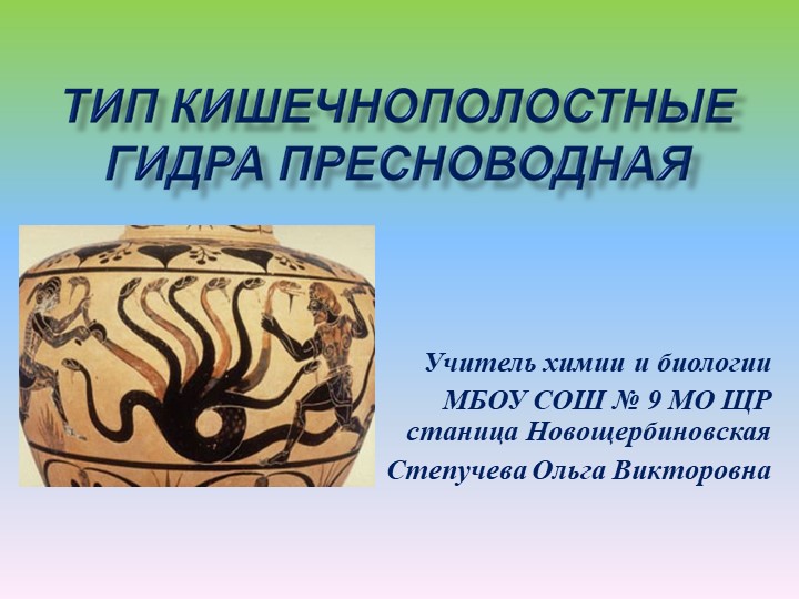 Вход на кракен зеркало