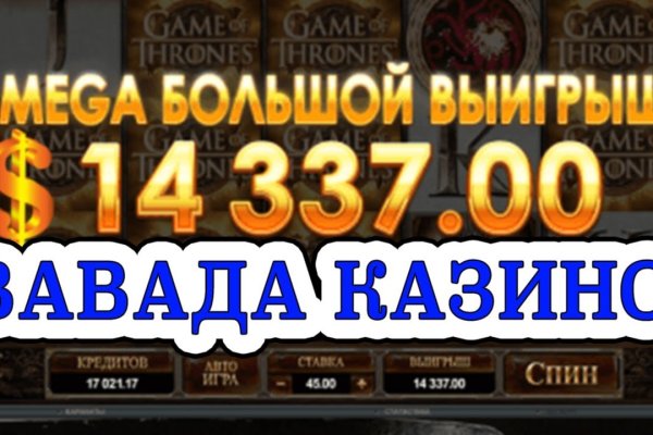 Kra30at