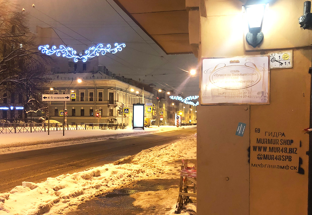 Кракен маркет плей