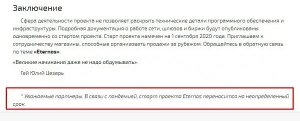 Кракен тор ссылка онион