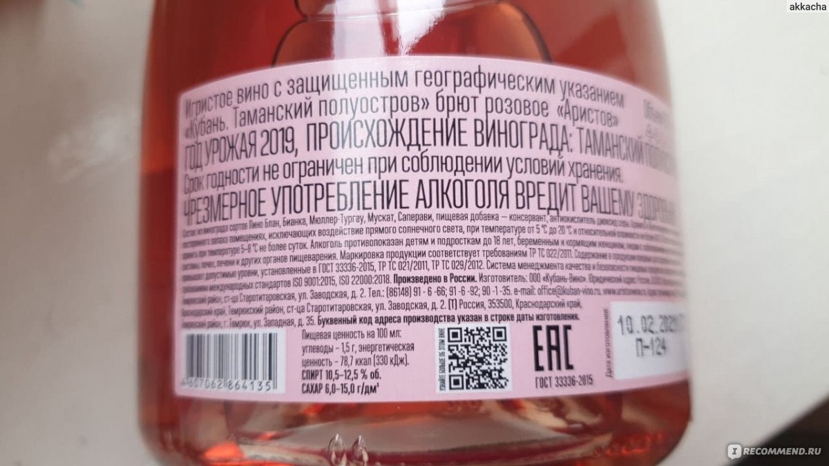 Даркнет ссылка
