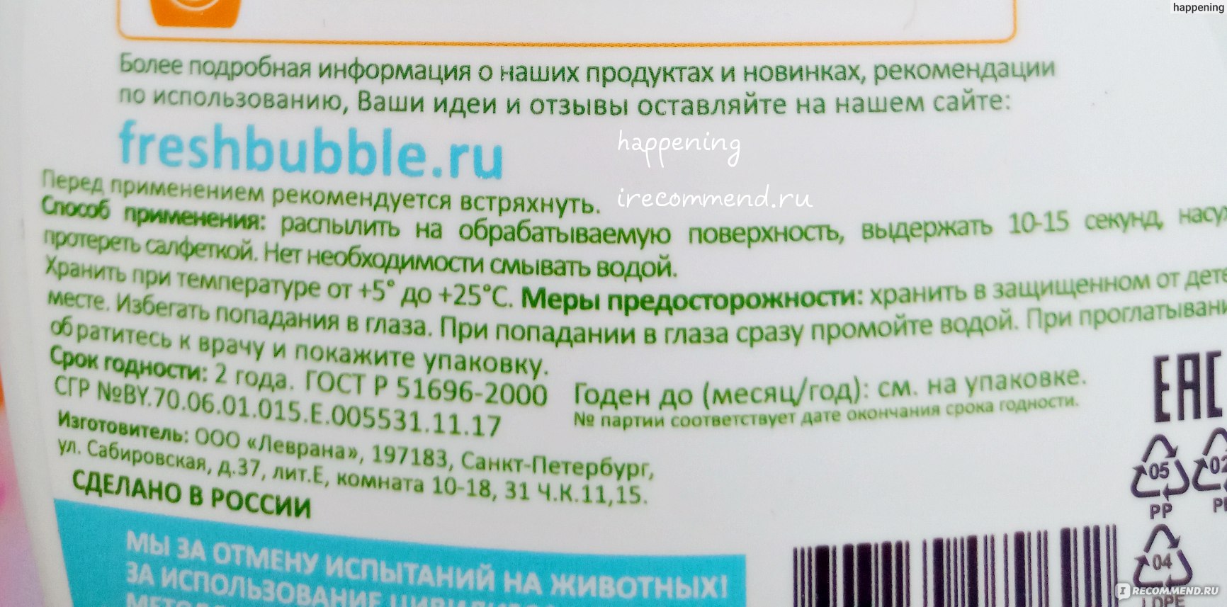 Кракен сайт ссылка тор браузере
